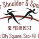shoulderdocin